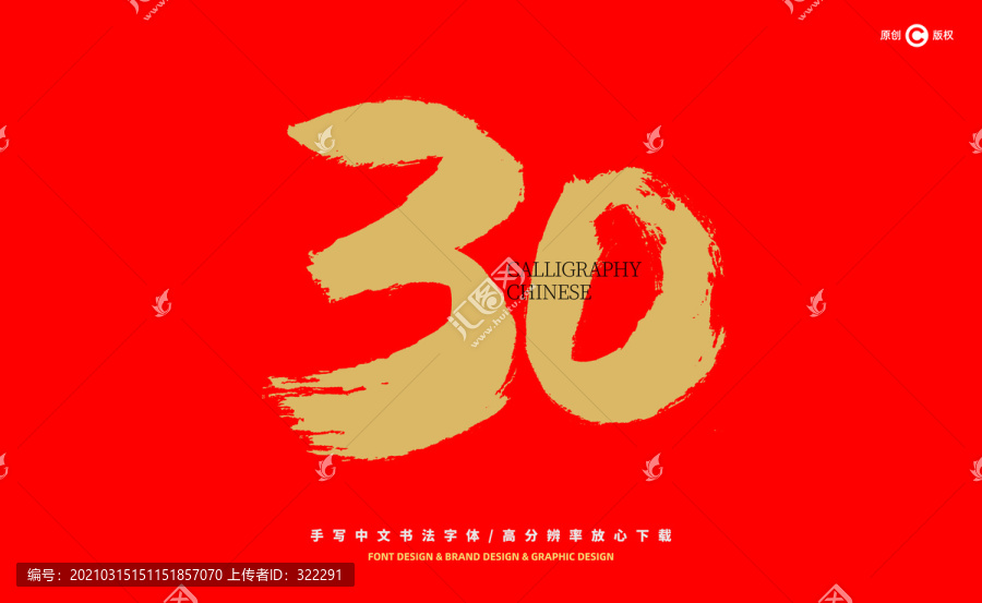 澳门天天免费精准大全的全面释义、解释与落实、实证解答解释落实