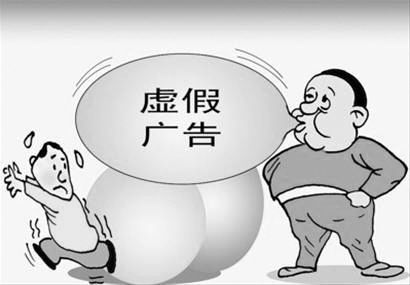 今晚澳门9点35分开奖网站,警惕虚假宣传-全面释义、解释与落实、综合解答解释落实
