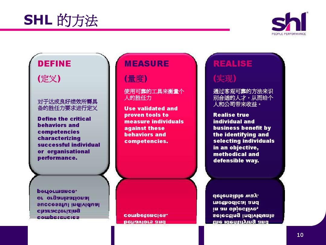 2025澳门天天开彩资料大全精选解析、解释与落实、精准解答解释落实
