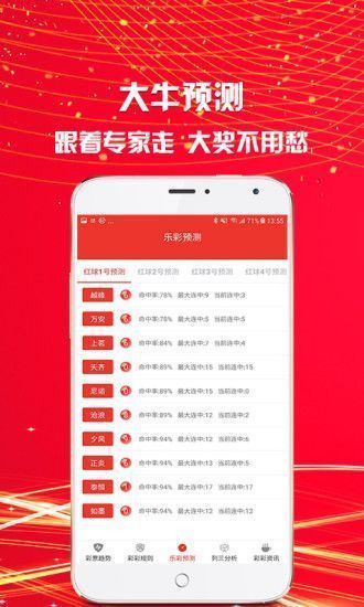 2025澳门天天开彩资料大全，详细解答、专家解答解释落实