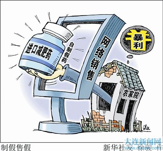 2025年正版资料免费大全的警惕虚假宣传-定量解答解释落实