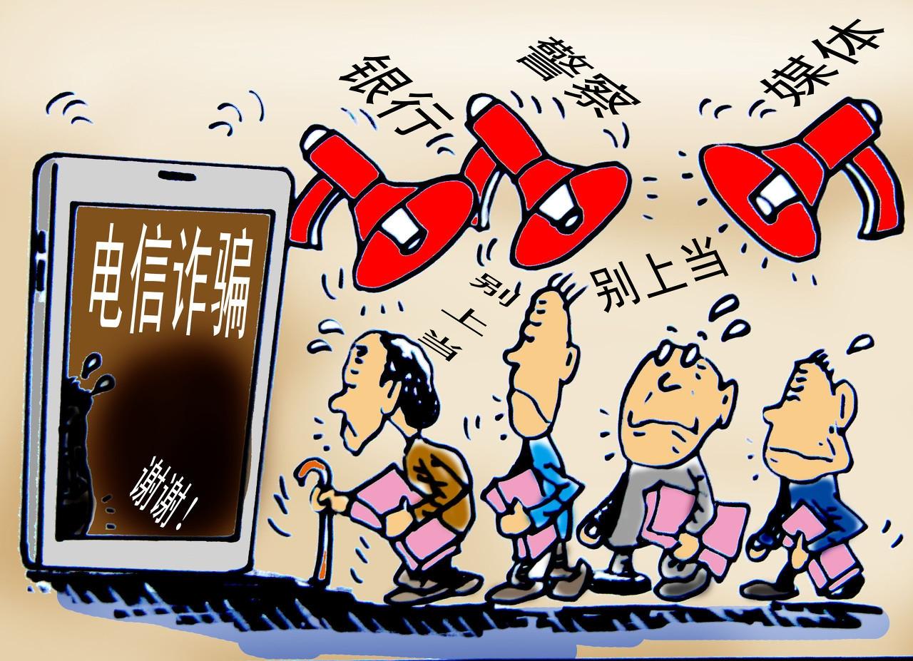 管家一肖一码100中奖,警惕虚假宣传,全面解答解释落实