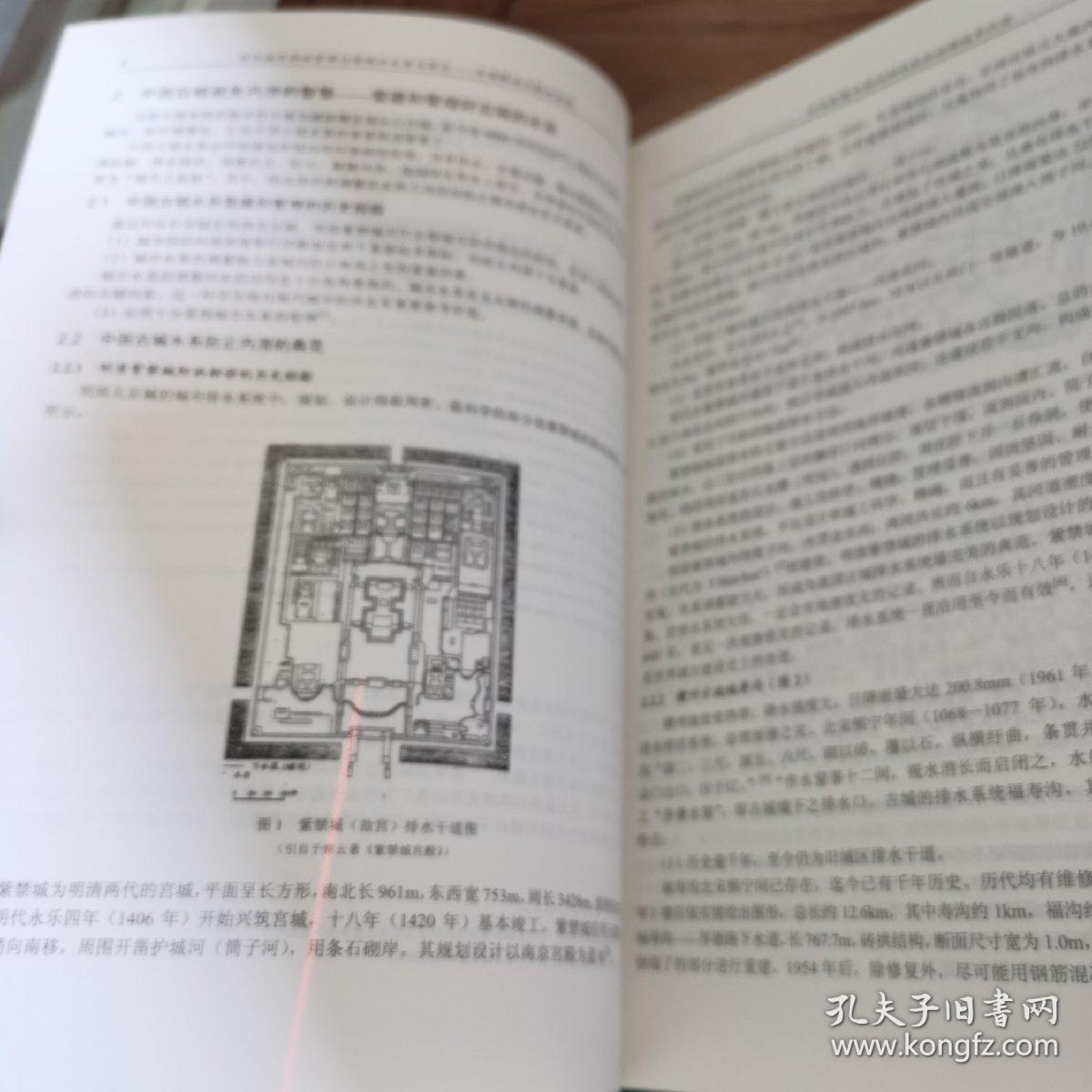 2025年新澳门天天开好彩的全面释义、解释与落实、前沿解答解释落实