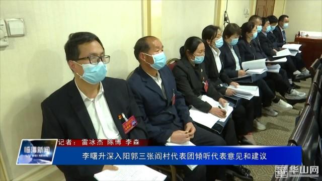 新澳门王中王100期期准最新消息请全面2释义、解释与落实、全面解答解释落实