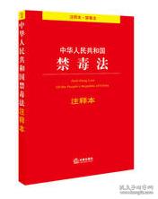 全年资料免费大全资料打开,警惕虚假宣传-全面释义、解释与落实、综合解答解释落实