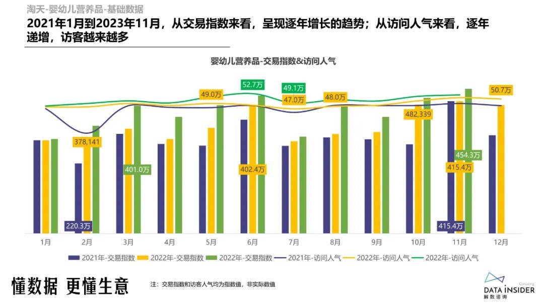 澳特一码一肖一特,警惕虚假宣传,科学解答解释落实