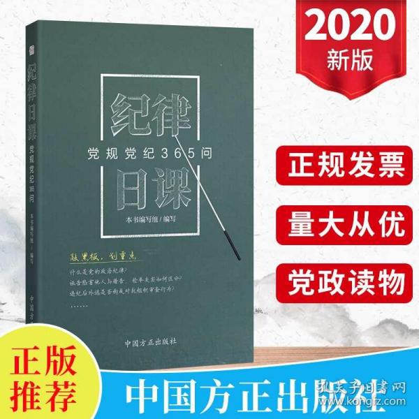 2025正版新奥管家婆香港,警惕虚假宣传,精准解答解释落实