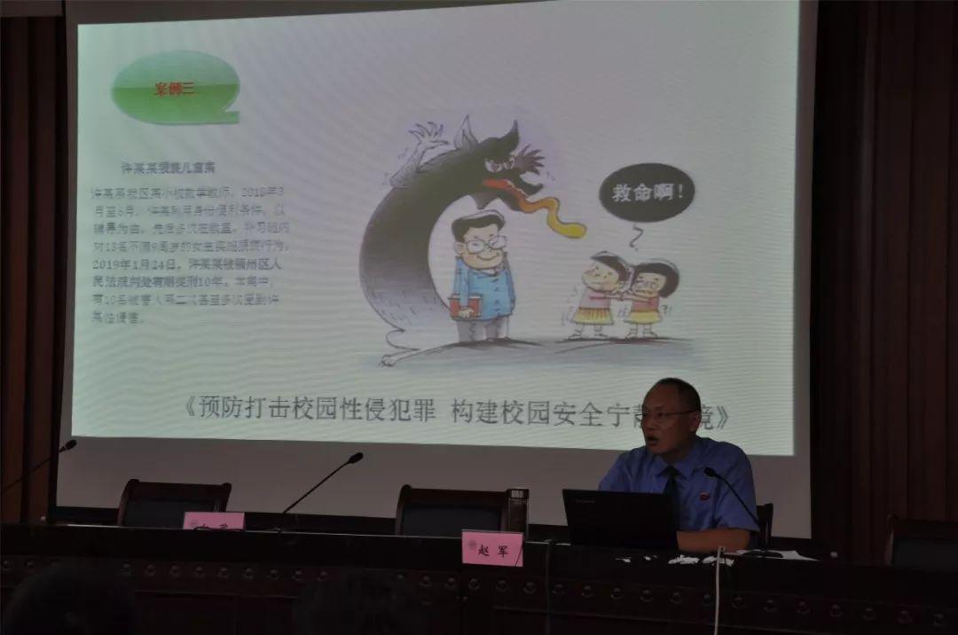 澳门一码一肖一待一中直播详细解答、构建解答解释落实