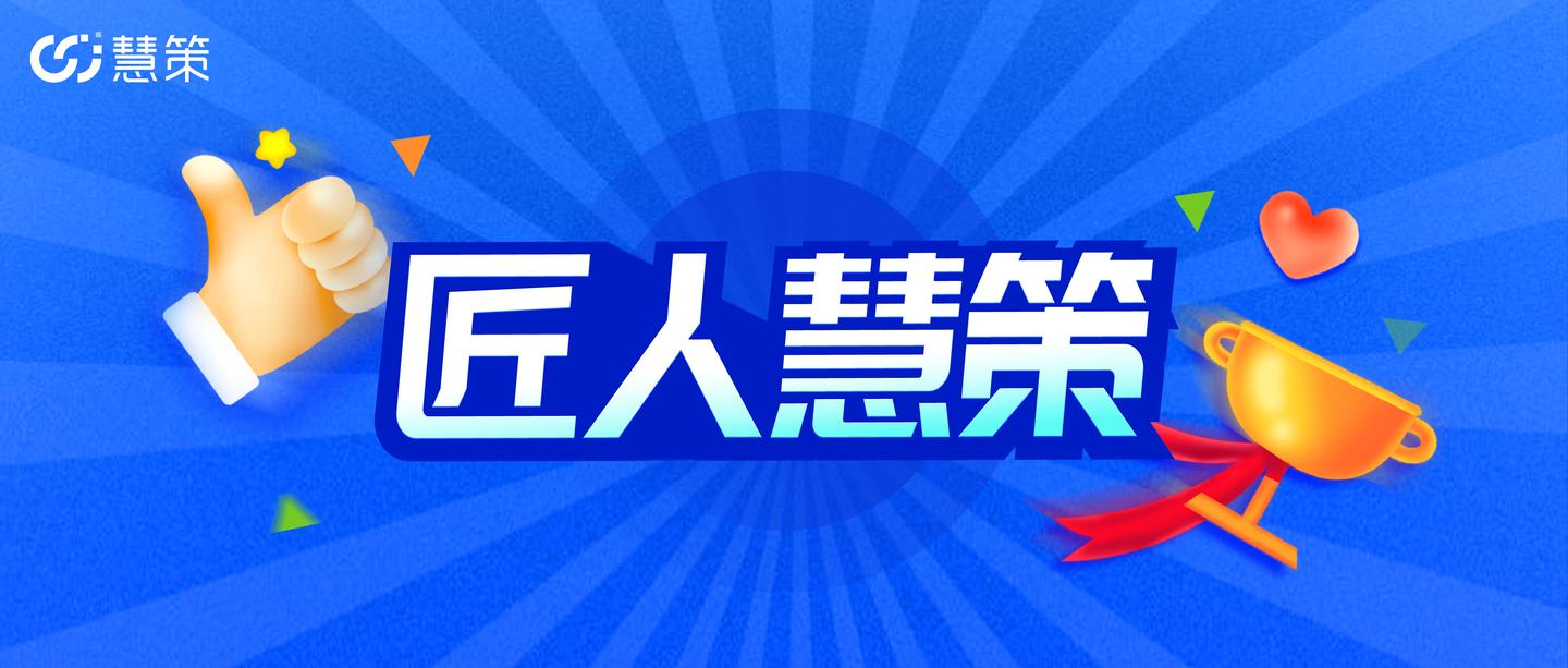 2025正版新奥管家婆香港,警惕虚假宣传,精准解答解释落实