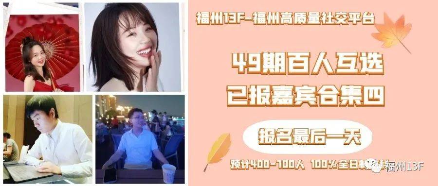 四肖必中期期准长期免费公开详细解答、解释与落实、实证解答解释落实